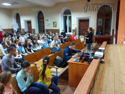 Делегация отряда на осенних каникулах в ДОЛ Буревестник